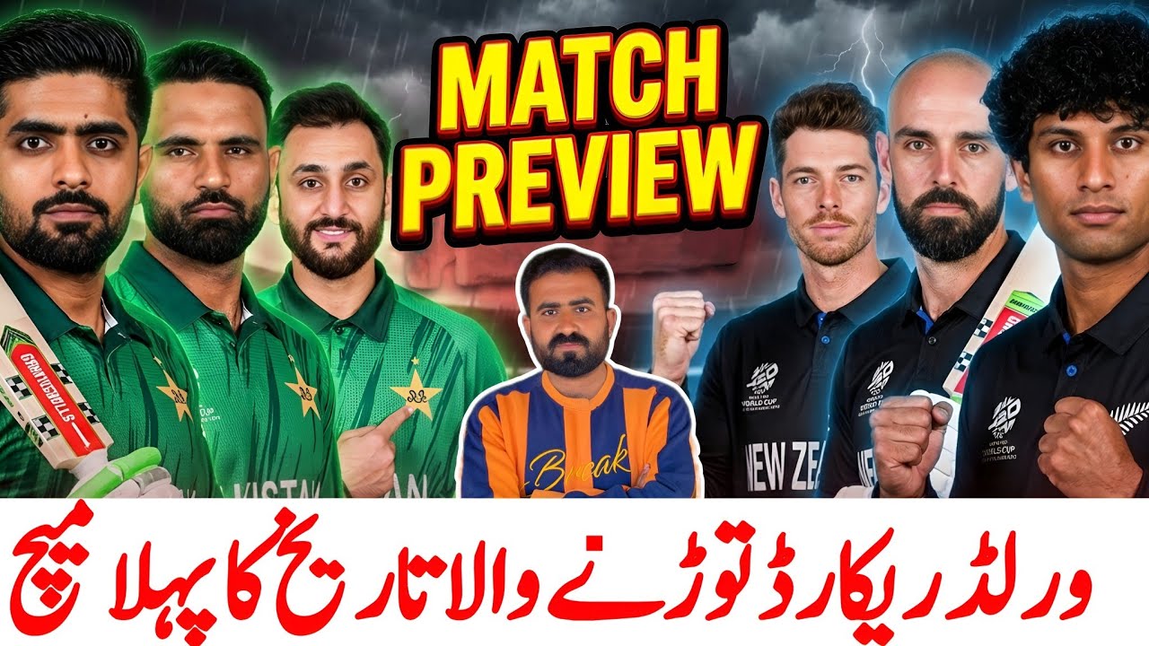 Pakistan Vs New Zealand Super 8 Match Preview, Playing XI, Haed To Head and Colombo Weather Update 