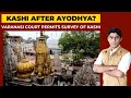 Varanasi Court Permits ASI To Survey Kashi Vishwanath Temple, Gyanvapi Masjid Complex | India First