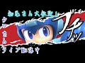 【スマブラSP】雑談配信