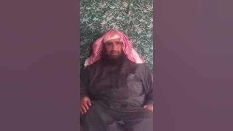 دحيم بن محمد سورة الفاتحة 🌼🌺🌼١٤٣٨هـ