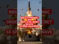 भारत का Hypersonic ब्लास्ट | DRDO का Ultra-Secret Game Changer #Hypersonic #DRDO #IndiaPower