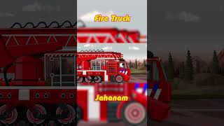 Evolution Battle: Fire Truck VS Jahanam | #tanks #homeanimations #gerand