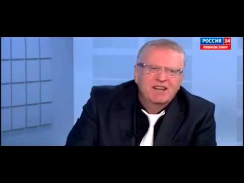 Жириновский Москва признала выборы в Верховную Раду а ЛДПР не признаёт! Новости Украины сегодня