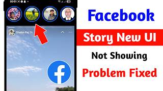 Fix Facebook Story New UI Not Showing Problem 2026 || Facebook Story New UI Update Not Showing