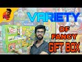 Variety of fancy gift box review by mr alagarsamy