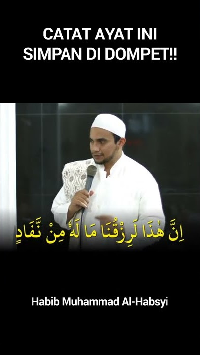 Amalan di Malam Nisfu Syaban - Habib Muhammad Al-Habsyi #amalan #nisfusyaban