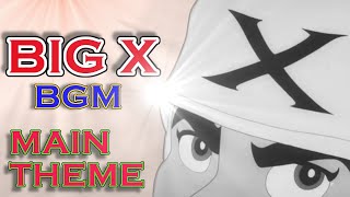 【ビッグX 02 BGM】Opテーマ　「ヤァ！」ボイスとセリフ入り版 : 1964/08　'Big X' music by Isao Tomita
