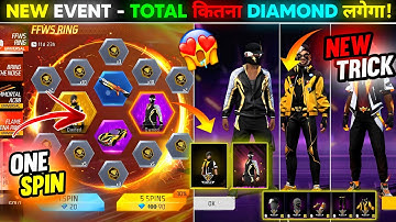 New FFWS Ring Event FREE FIRE SPIN🔥😍| FF NEW EVENT | FREE FIRE NEW EVENT | FF NEW EVENT TODAY