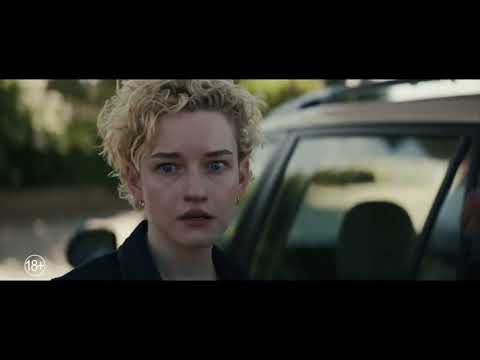 Оружие (2025) - трейлер на русском