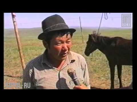 Их Хурд  2001 - Великие монгольские скачки