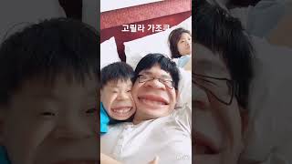 고릴라가족 엄마 지못미 ㅋㅋㅋ #5살 #코미디 #고릴라 #baby
