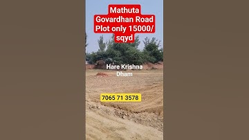 Mathura Govardhan Road par plot #mathura #govardhan #vrindavan #sanjitsinghrajput