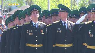#Тува24 Парад 9 мая. Кызыл