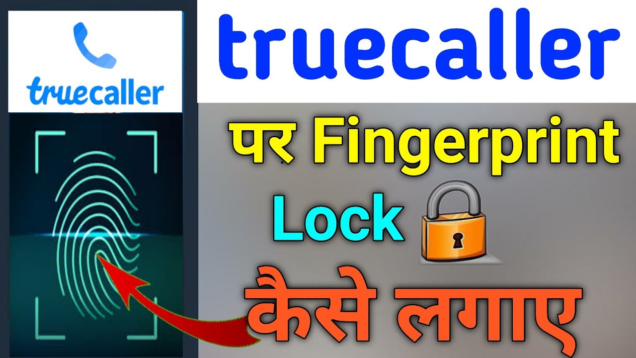 how to lock truecaller | truecaller par lock kaise lagaye | how to lock truecaller app | truecaller