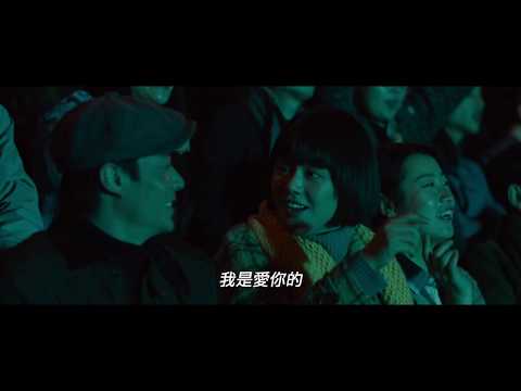 【大約在冬季Somewhere Winter】DVD 4/24 深情上市