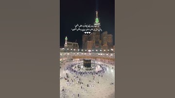 ​​بريد يوم الجمعه📮.ير |الصلاه على الرسولﷺ ✨.-ذي |قراءة سوره الكهف💡