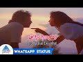 Oru Kadhal Devadhai Whatsapp Status | Idhaya Thamarai Tamil Movie Songs | Karthik | Revathi