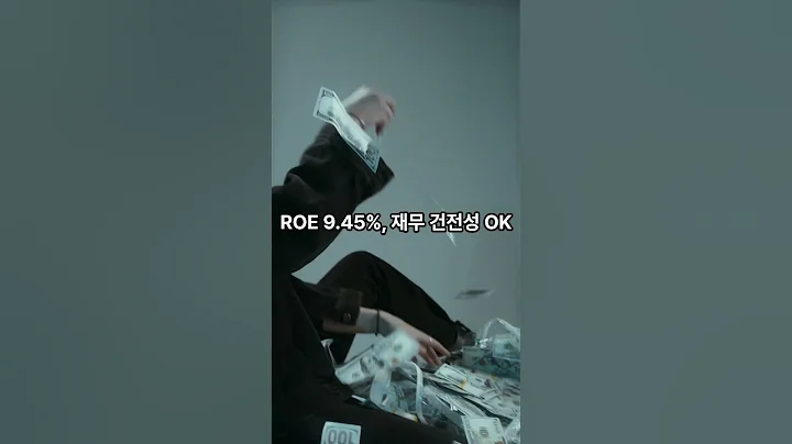 동국홀딩스, 매수 신호! 단기 상승 가능성 🚀