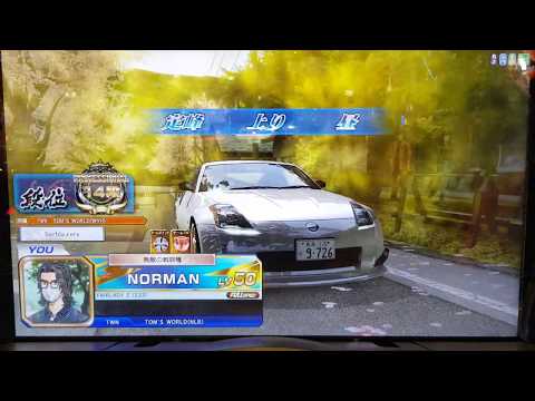 頭文字D Zero Ver.2.2 定峰 上り (Sadamine, Uphill) 2'47''607