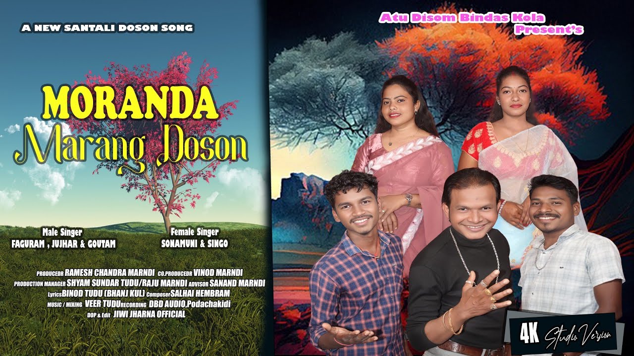 New Santali Doson song||Moranda Marang Doson  ||2025||Bhanj Kul Binod Tudu & Salhai 