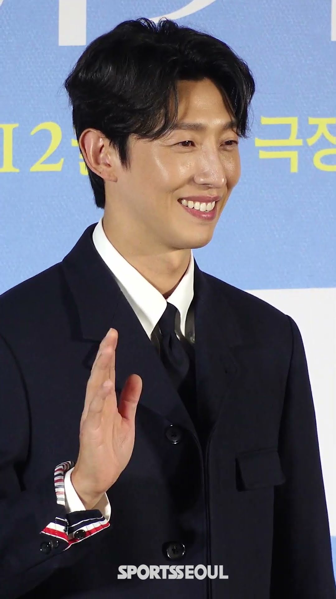 강기영, 악귀 아닌 '3일의 휴가' 가이드입니다~