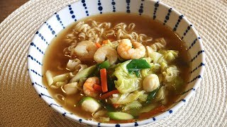 Instant Ramen with Vegetables Recipe - Japanese Cooking 101 Ramen Noodles With Vegetables