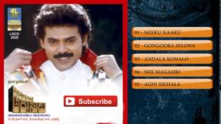 Bharathamlo Arjunudu Movie Audio Songs Jukebox