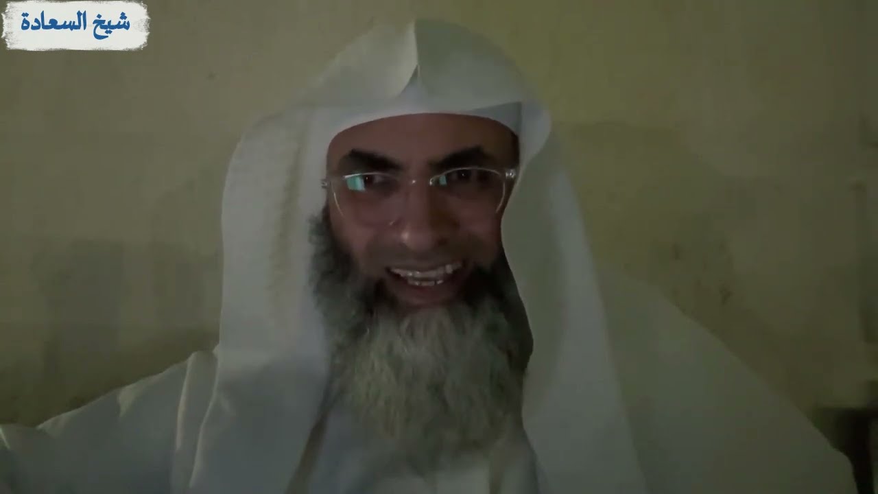 سيد الإستغفار اللهم أنت ربي شرح سهل وواضح دعاء سيد الاستغفار درب اليقين الشيخ طارق خوالدة