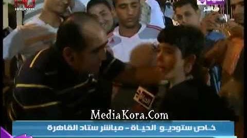 مشجع زملكاوي ينهار بالبكاء