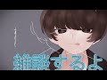 【20.12/17】吸音材きちゃーーー