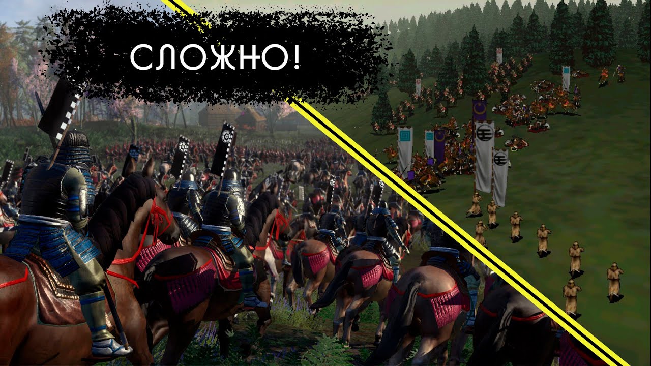 Shogun: Total War Старт марафона \ Первая часть легендарной серии #3