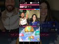 حسام اللباد مع حنوش لايف نلر جانم رامي العبدالله حسام اللباد حسام اللباد مع حنوش لايف نلر جانم رامي العبدالله حسام اللباد