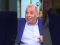 معكم المدرسة المصرية لا تتقيد بالمقامات القرآن هو القائد