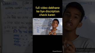 कलकए कय हत ह