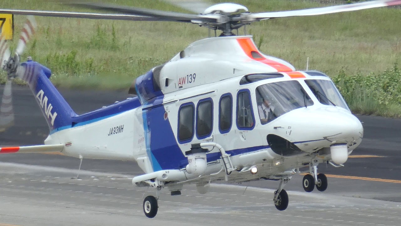 航空機・ヘリコプター SkyPilot 1/48 AgustaWestland AW139 航空機