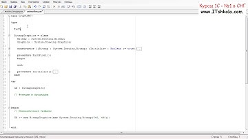№12-1 PascalABC NET 2D Графика Система частиц CallBack Без инета Часть 2 Курсы программирования