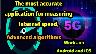 How to use the application Speedtest by Ookla screenshot 4