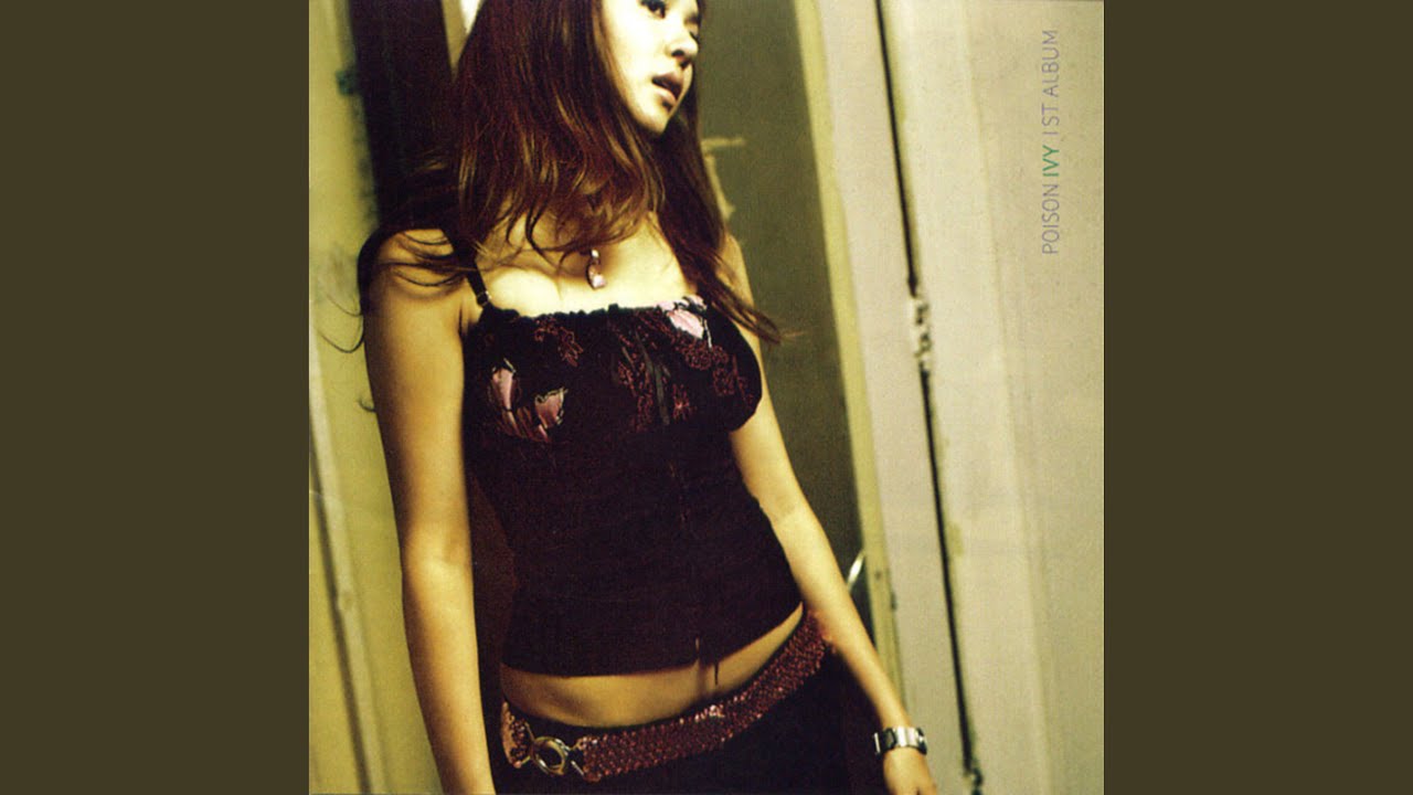 오늘밤 일 (오늘밤 일)