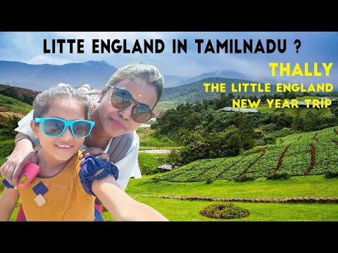 The India You Never Knew - Little England | Thally | Hosur  #thally#chennaitovillage l Newyear2023