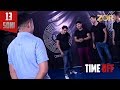 Time OFF 13-soni - Sa'dulla Fatxullayev, Ali Otajonov, Karen Gafurjonov, Umar Shamsiyev (18.07.2017)