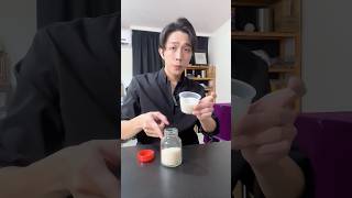 來自拜拜起發的靈感。