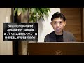 【日経平均7万円の衝撃】2026年後半の二極化相場で勝ち組投資家がこっそり仕込む割安バリュー株４銘柄を株価見通し解説付きで紹介！