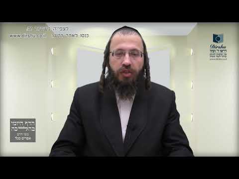 מדוע לא ראוי להצטער על חורבן בית המקדש בשעת לימוד התורה?-סימן א'-סע' ג'-אמצע סעיף ה' ''ודוקא ביחיד''