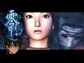 #3 零 －刺青ノ聲－ 三の刻　(Fatal Frame / Project Zero) 配信アーカイブ