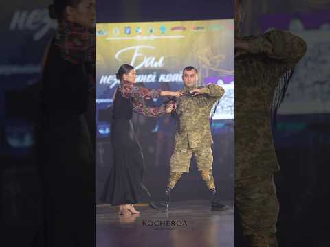 Ukrainian soldier! Hero