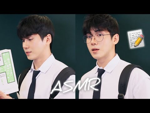 (ASMR롤플) 우리 오늘 공부하기로 했지?📝Role-play | Student Studying | 만년필 뚜껑, 노트 만지는 소리 | Veiled 남자