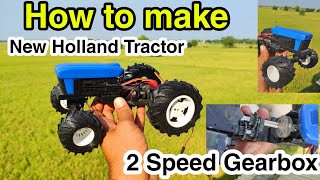 How to make 2 speed gearbox tractor new holland at home