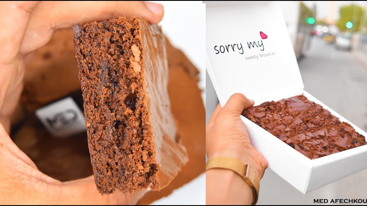 مشروع البراونيز : وصفتين مع أسرار غاتسمعها لأول مرة + طريقة لومبالاج