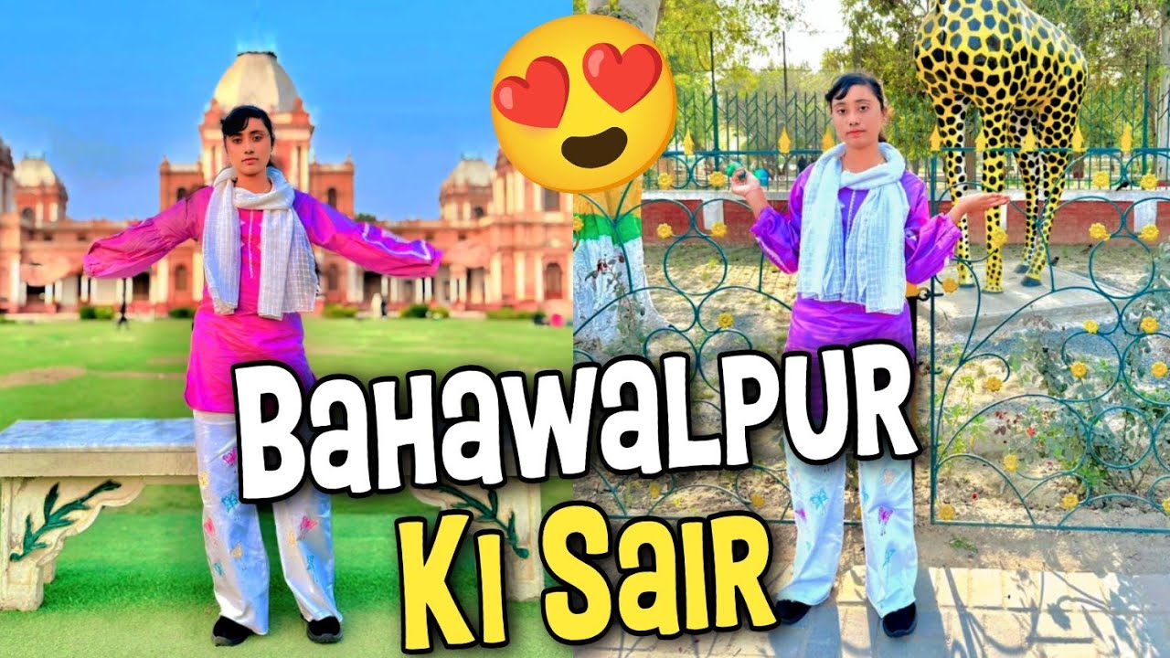 Ek Din Bahawalpur Ke Naam! Noor Mahal Aur Zinger Burger Party 🍔✨