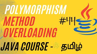Method Overloading in Java | Polymorphism | Java Course in Tami | Ganesh Teaching Studio #javatamil